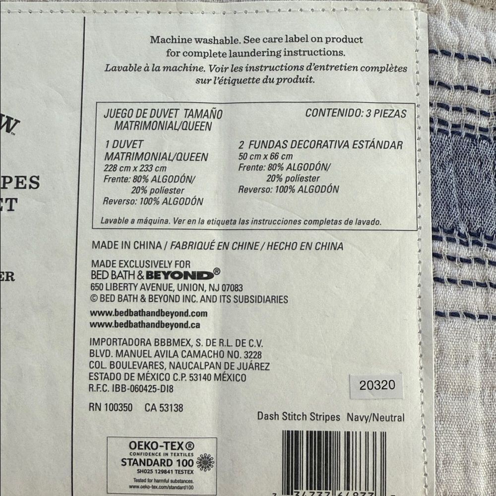 Bee & Willow Dash Stitch Stripes Duvet Cover Set Full/ Queen - Blue and Neutral - Picture 8 of 8